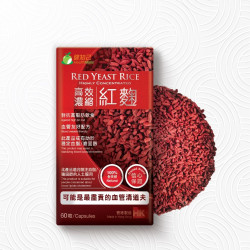 Red Yeast Rice Highly Concentrated 60 Capsules